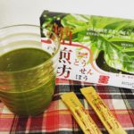 糖煎坊 やせる って本当？体験レビューと飲み方のコツ