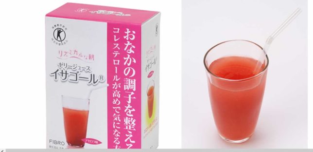 トクホ イサゴール