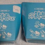 糖を食べる 酵母 パクパク酵母くんはダイエットに効果的か?糖質分解の仕組みとその実力