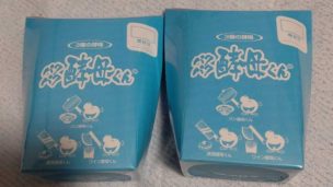 糖を食べる酵母 パクパク酵母くん