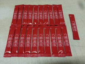 八酵麗茶 痩せた